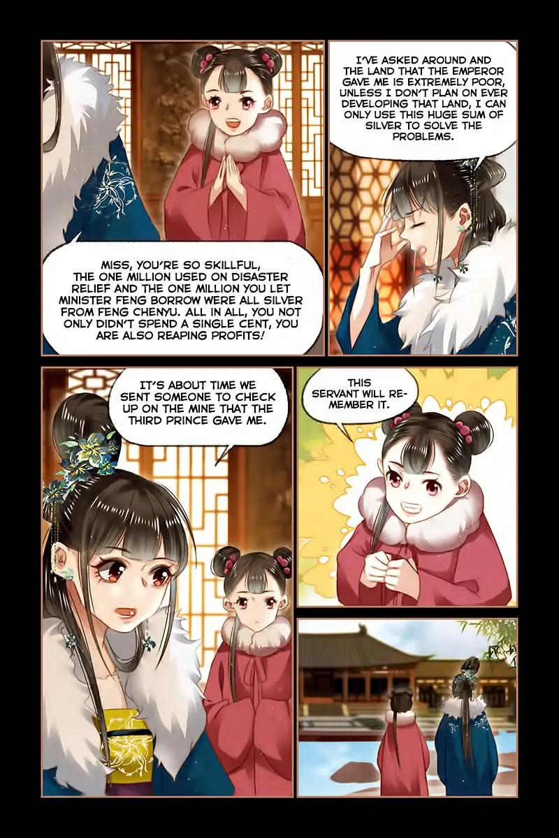 Shen Yi Di Nu Chapter 109 6